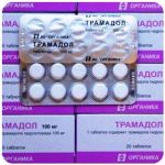 Трамадол 100 мг  Россия Органика в Лысьве