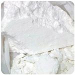 Кокаин Перу Cocaine Peru VHQ в Лысьве Кокаин Перу Cocaine Peru VHQ в Лысьве