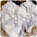 Кокаин Боливия Cocaine Bolivia  VHQ 97,1% в Лысьве