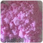 Кокаин Венесуэла розовый (Cocaine Venezuela) VHQ 98.9% в Лысьве Кокаин Венесуэла розовый (Cocaine Venezuela) VHQ 98.9% в Лысьве