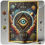 Россыпь Микс  (Spice, спайс) Mix в Лысьве